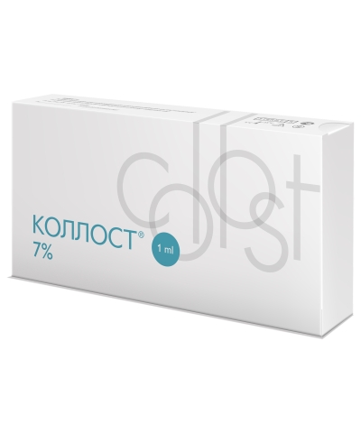 Материал коллагеновый рассасывающийся "КОЛЛОСТ"-гель 7%, 1,0 см3